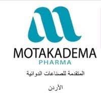 Al motakadema jordan